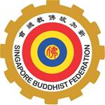sbf-logo