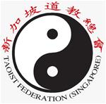 taoist-federation-(sg)-logo